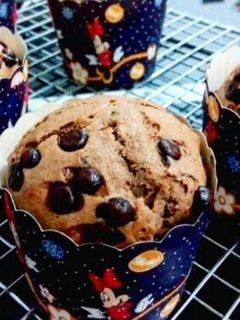 Foto resep Muffin Cappucino