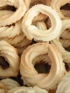 صورة لوصفة حلوة البوق