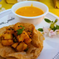 A picture of Aamras.