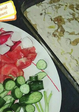 صورة لوصفة عدس على الطريقة اللبنانيه