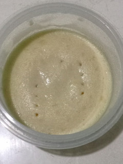 Foto resep Snack Mpasi 7m