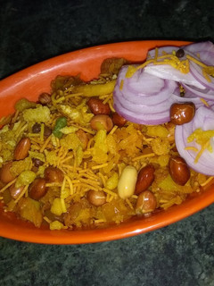 A picture of Kanda poha.