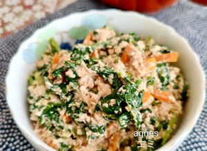 Foto resep Spinach Salad with Tofu Dressing (Horenso Shiraae)