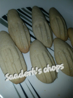 A picture of Cookies.