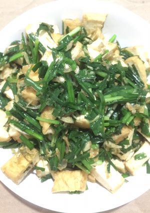 Foto resep Kucai tumis tahu