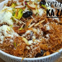 A picture of Sewaiyon ka zarda.