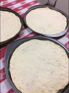 Una foto de Masa de prepizza en la máquina de hacer pan