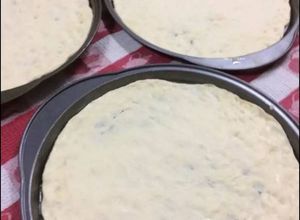 Una foto de Masa de prepizza en la máquina de hacer pan