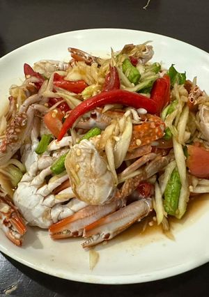 รูปของ ตำปูม้า(ลวก) ปลาร้า