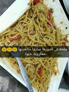 صورة لوصفة معكرونة حلوة