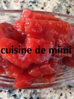 صورة لوصفة مربى السفرجل