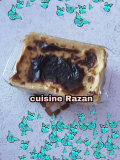 صورة لوصفة كرنتيكا أو الحامي بقوام كريمي