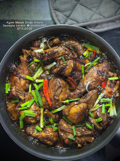 Gambar Ayam Masak Kicap Simple