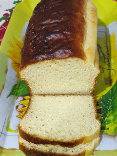 Una foto de Pan lactal sin gluten