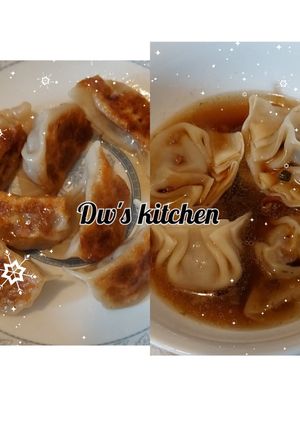 Foto resep Dumpling daging sapi dan udang