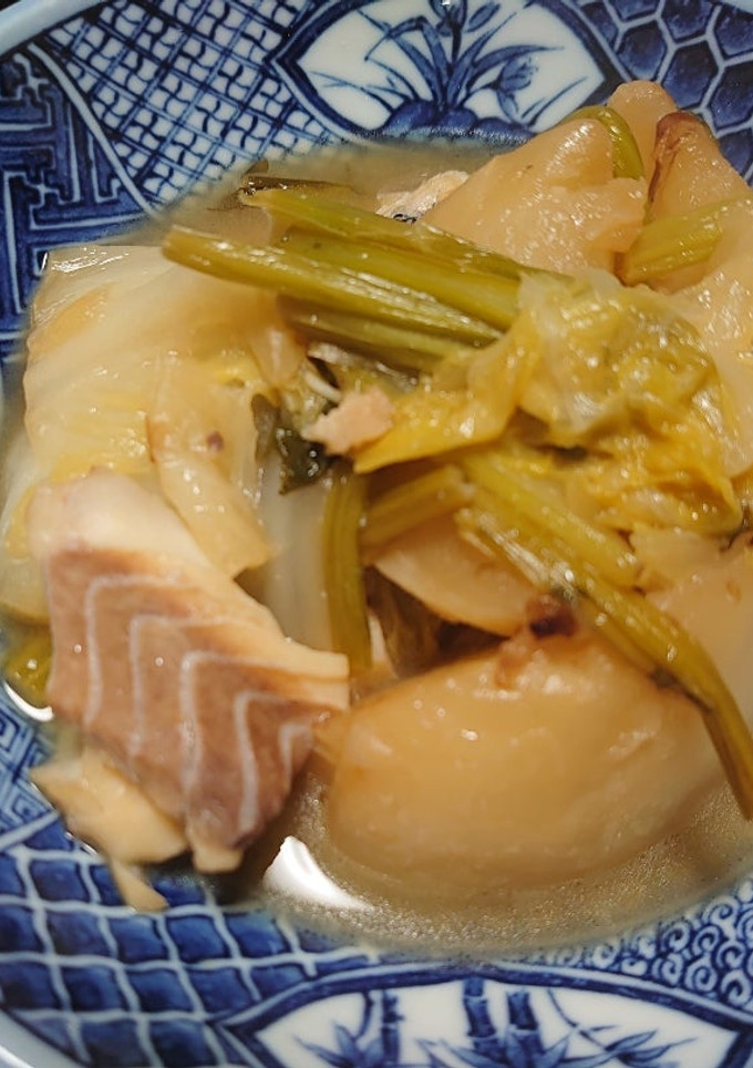Una foto de Bacalao al horno con nabo y mantequilla, al estilo japonés