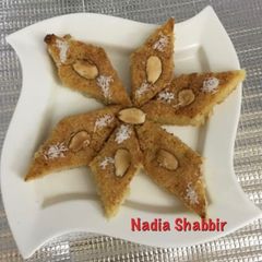 A picture of Saudi Sweet Basbosa.