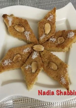 A picture of Saudi Sweet Basbosa.
