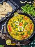 અમૃતસરી પનીર ભૂર્જી (Amritsari Paneer Bhurji Recipe In Gujarati)