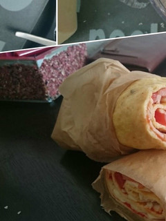 Wrap/ tortilla lap recept fotója