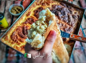 صورة لوصفة القرنطيطة أو الكران Garantita