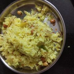 A picture of Lemon Rice.