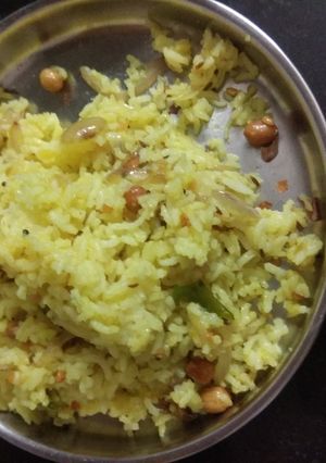 A picture of Lemon Rice.