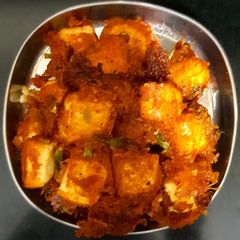 A picture of Paneer 65.
