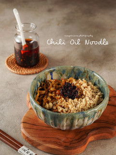 Foto resep Chili Oil Noodles (mie rasa chili oil)