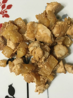 Una foto de Pollo con piña