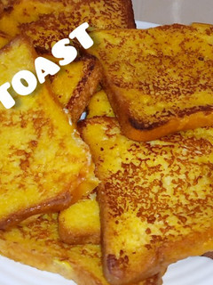 A picture of My favorite french toast.