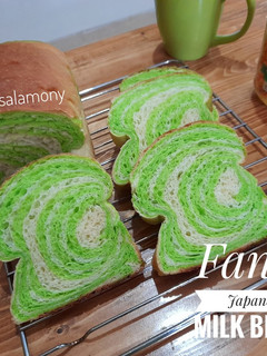 Foto resep Fancy Japanese Milk Bread