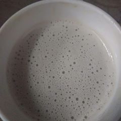 A picture of Hand Beaten Foamy Coffee.