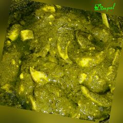 A picture of Green gravy Egg.