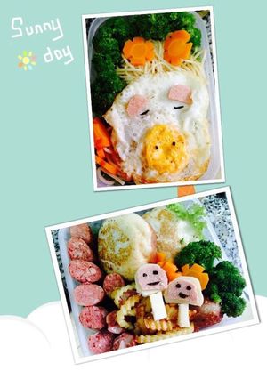 Hình của món Mì Spaghetti chay (cơm Bento dành cho bé Part 3).