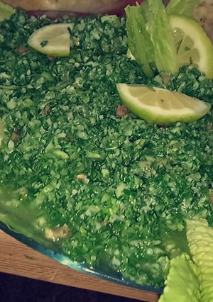 صورة لوصفة تبوله
