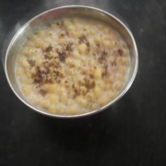 A picture of Boondi ratia.