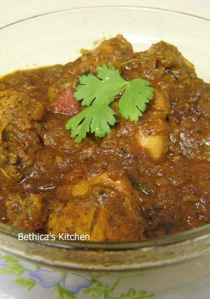 A picture of Pepper Chicken.