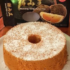 A picture of Musang King durian chiffon cake.