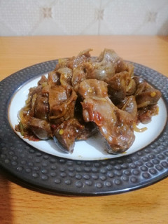 A picture of Gizzard Sauce.