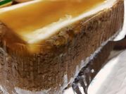 A picture of milk bread slices