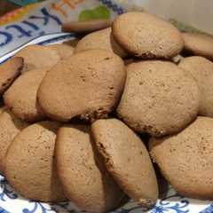 Una foto de Galletitas de chocolate