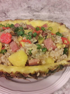 A picture of Pineapple fried rice.