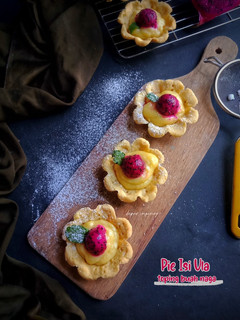 Foto resep Pie isi Vla (toping buah naga)