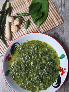 Foto resep Gulai Pucuk Ubi Tumbuk