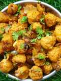 घी रोस्ट सोयाबीन (Ghee Roast Soyabean Recipe In Marathi)