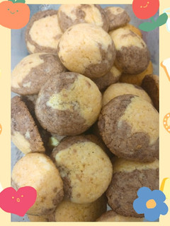 Una foto de Cookies de Polenta, fácil, rápido y económico