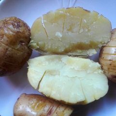 A picture of Roasted Potatoes.