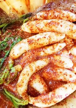 Hình của món Kim Chi Củ Cải Non.