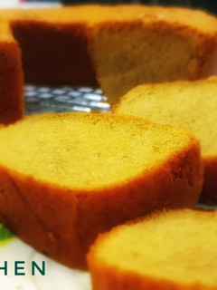Foto resep 51. Coffee Cake